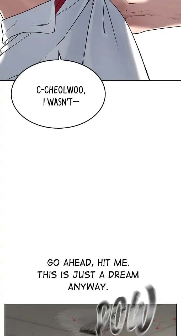 Reality Quest Chapter 1, page 169 of 233