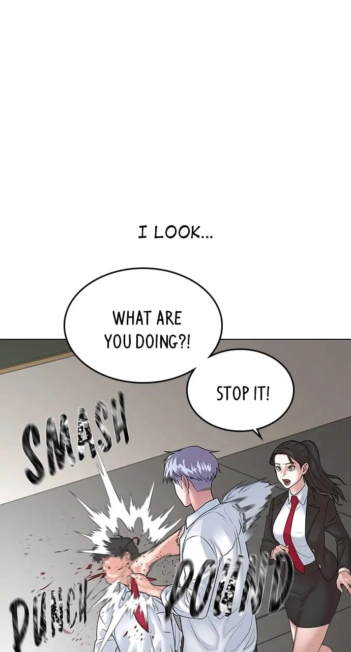 Reality Quest Chapter 1, page 187 of 233