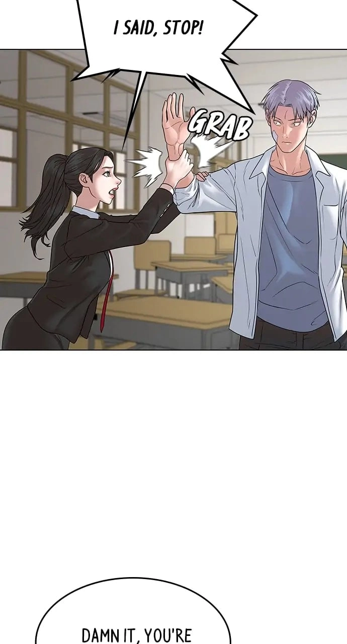 Reality Quest Chapter 1, page 189 of 233