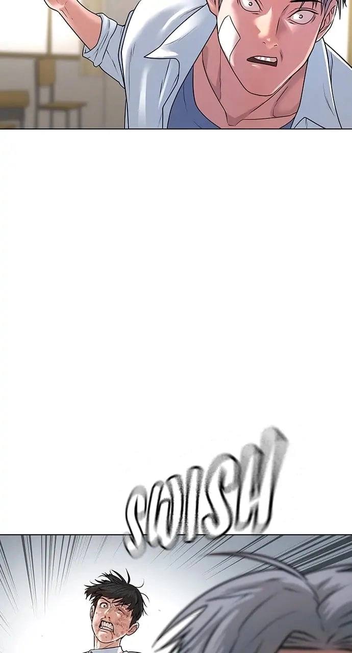 Reality Quest Chapter 1, page 197 of 233
