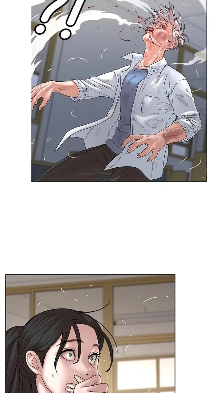Reality Quest Chapter 1, page 212 of 233