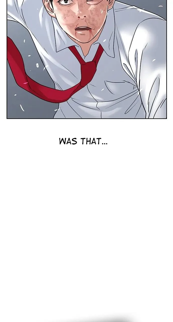 Reality Quest Chapter 1, page 214 of 233