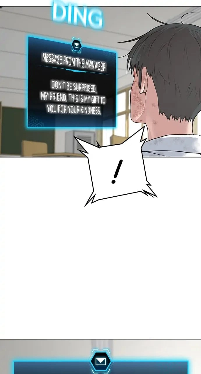 Reality Quest Chapter 1, page 218 of 233