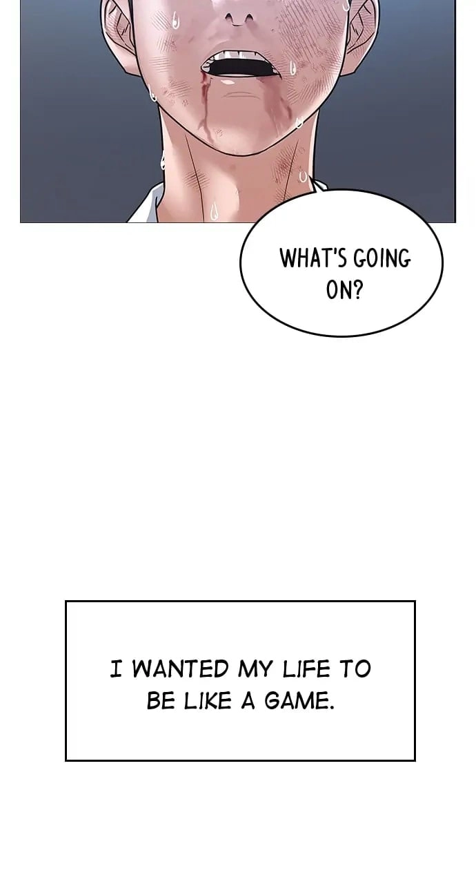 Reality Quest Chapter 1, page 226 of 233
