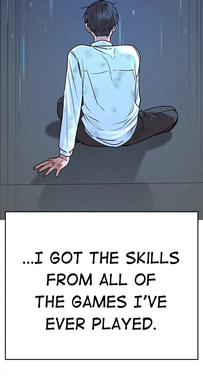 Reality Quest Chapter 1, page 231 of 233