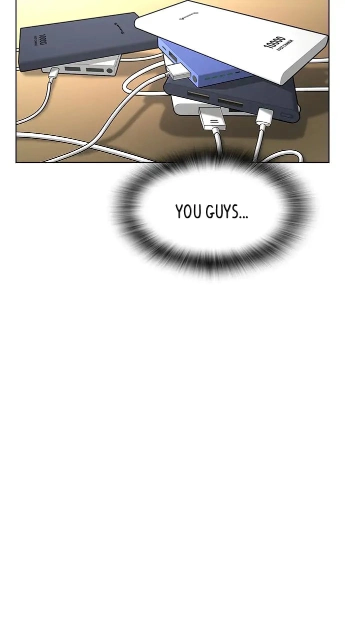 Reality Quest Chapter 1, page 8 of 233