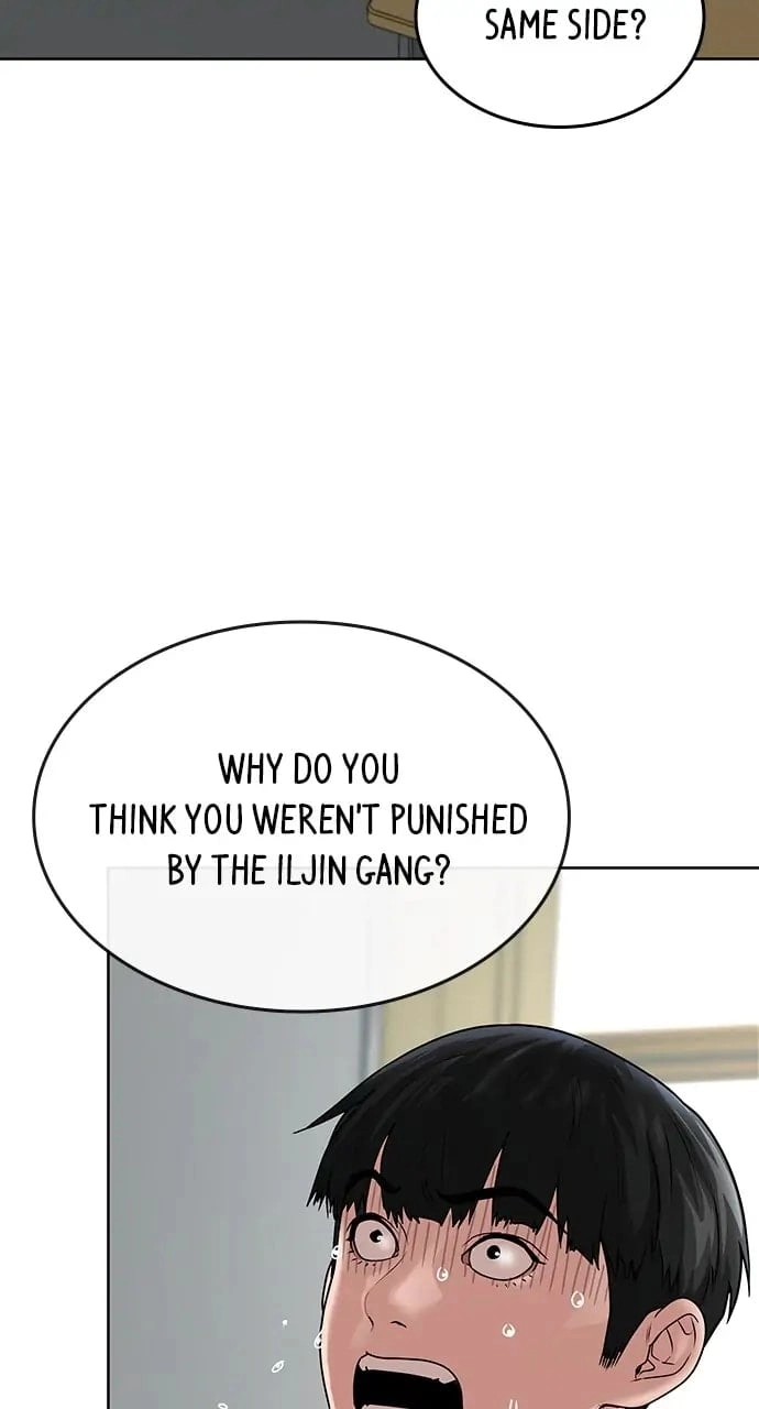 Reality Quest Chapter 10, page 10 of 124
