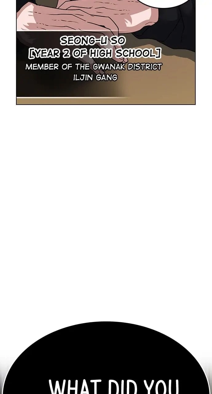 Reality Quest Chapter 10, page 122 of 124