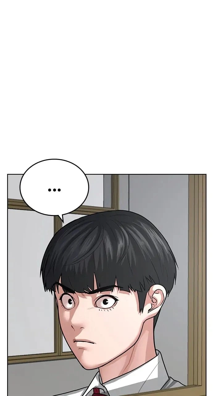 Reality Quest Chapter 10, page 41 of 124