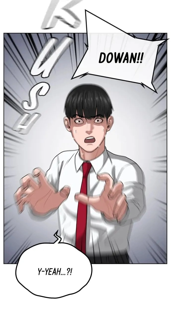 Reality Quest Chapter 10, page 56 of 124