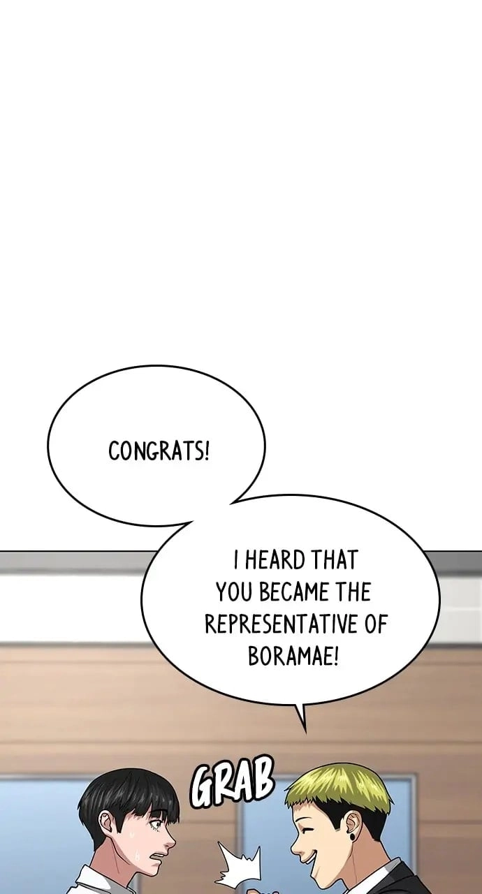 Reality Quest Chapter 10, page 57 of 124