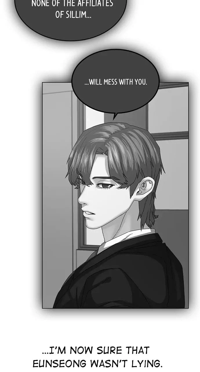 Reality Quest Chapter 10, page 66 of 124