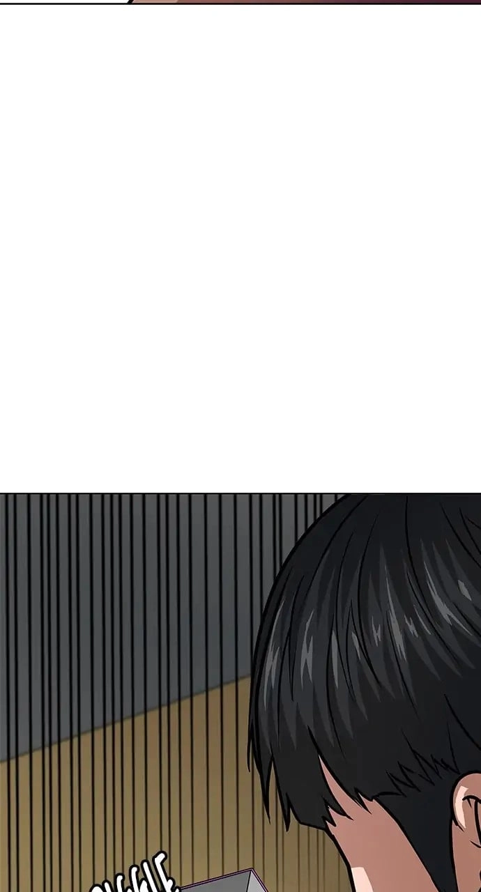 Reality Quest Chapter 10, page 81 of 124