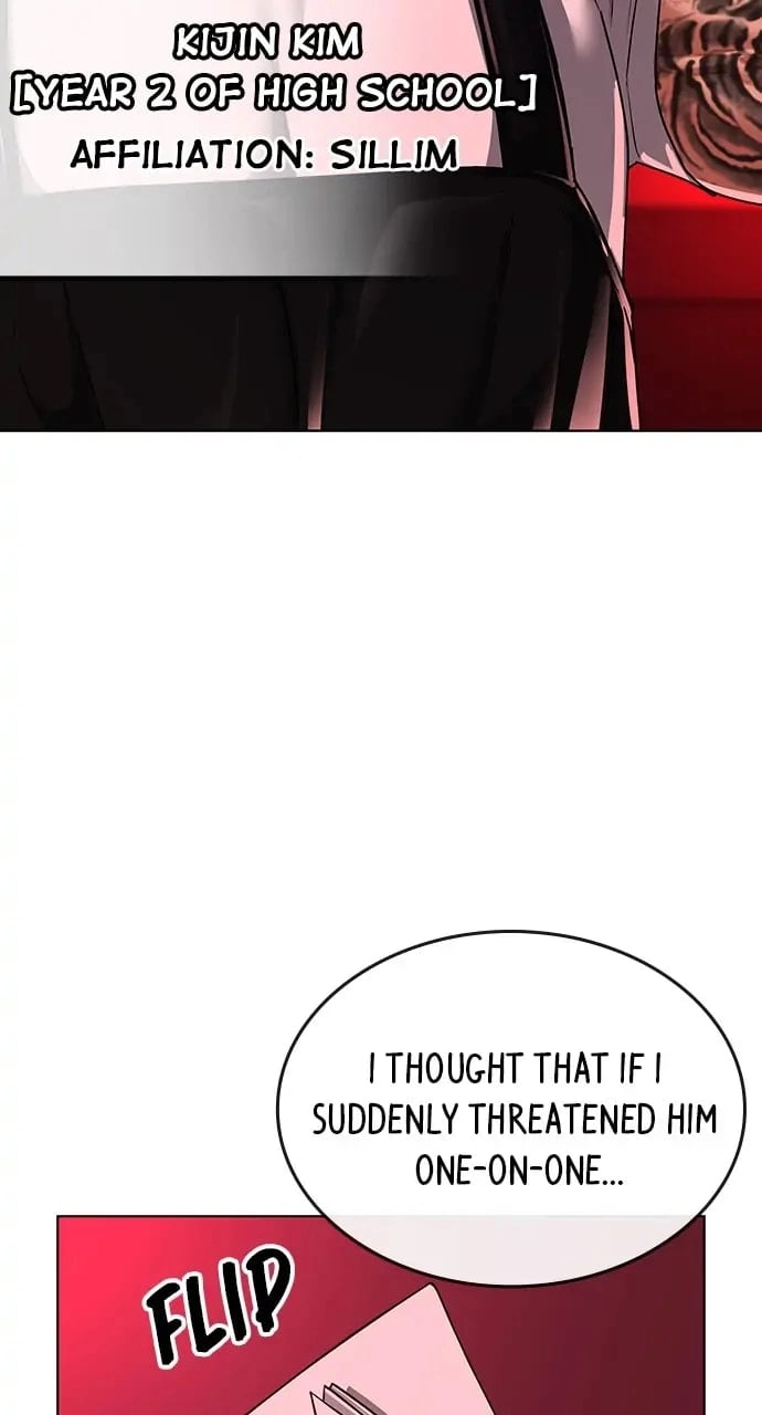 Reality Quest Chapter 10, page 98 of 124
