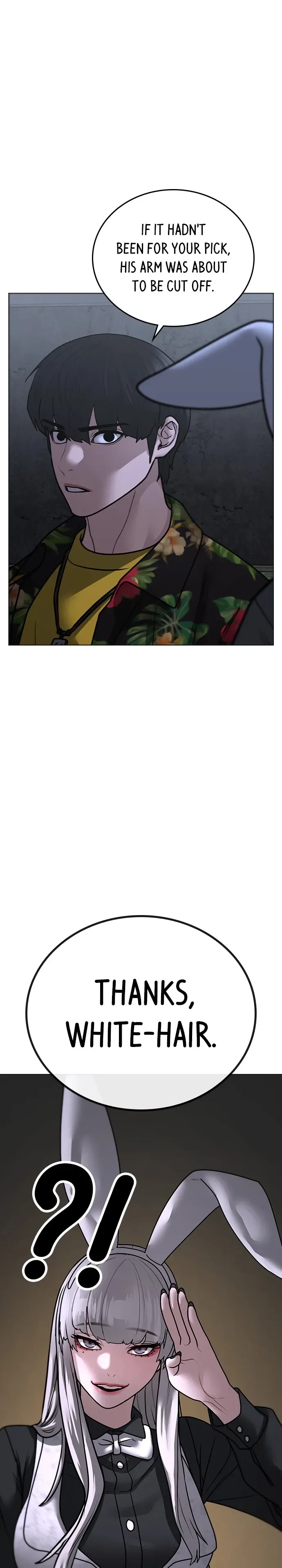 Reality Quest Chapter 100, page 12 of 55