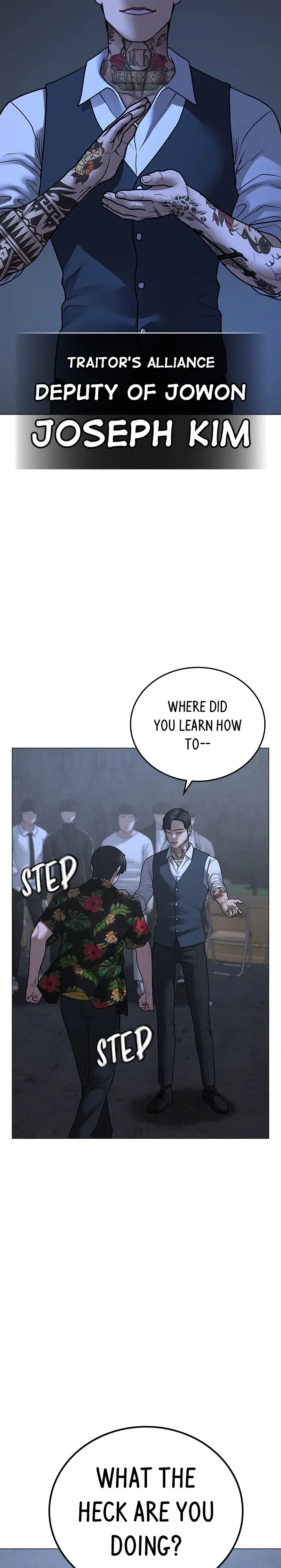 Reality Quest Chapter 100, page 14 of 55