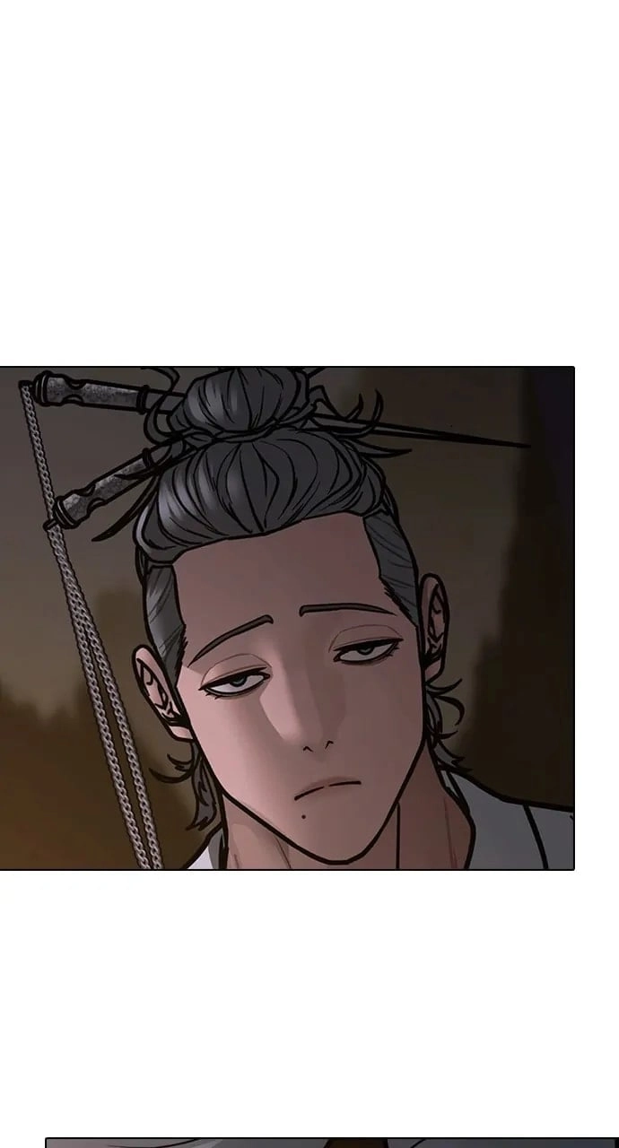 Reality Quest Chapter 101, page 100 of 151