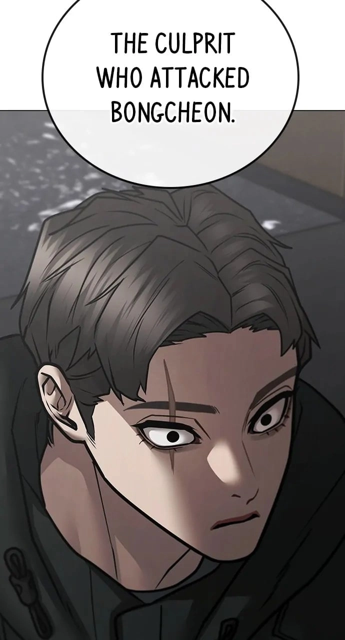 Reality Quest Chapter 101, page 36 of 151