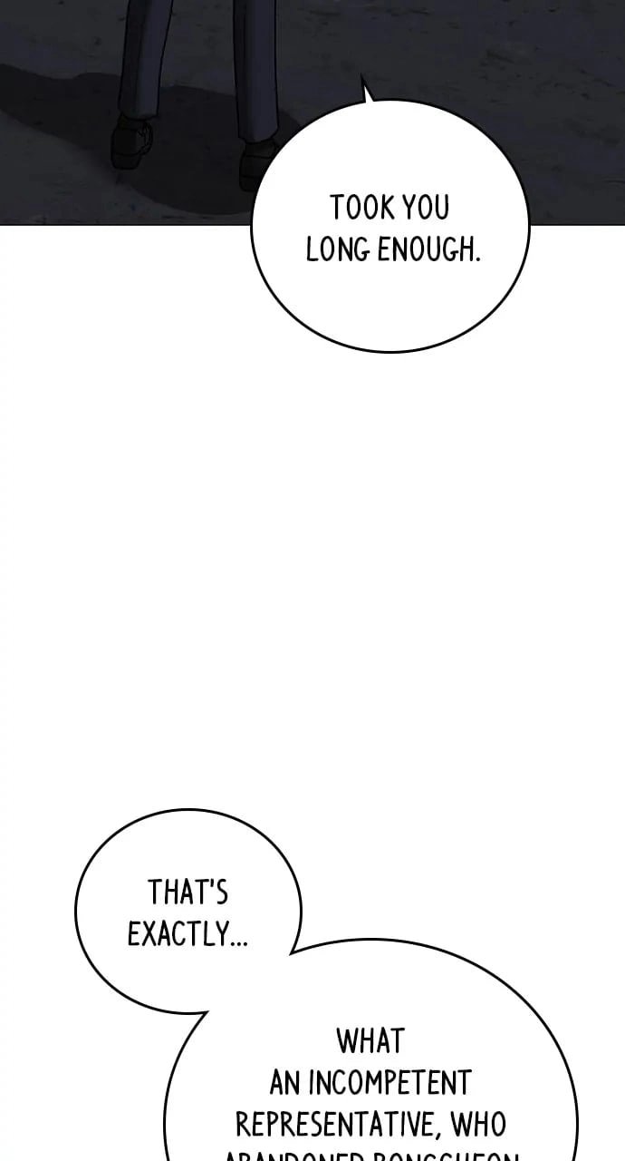 Reality Quest Chapter 101, page 44 of 151