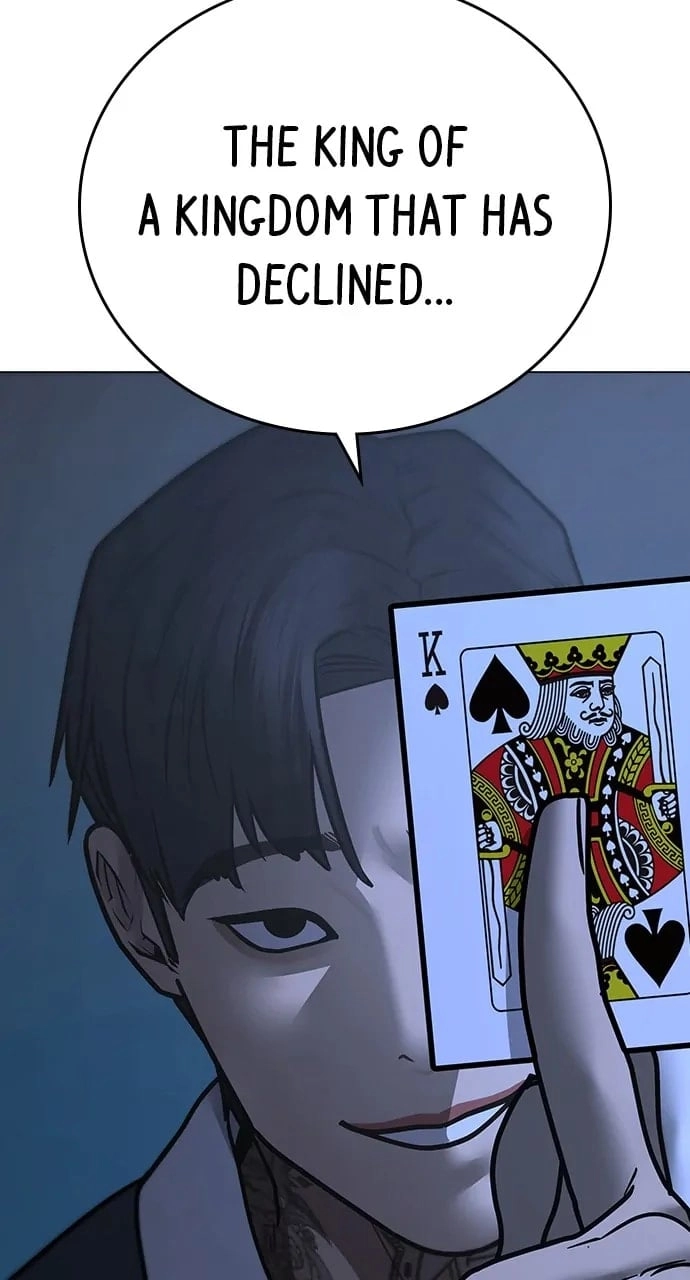 Reality Quest Chapter 101, page 48 of 151