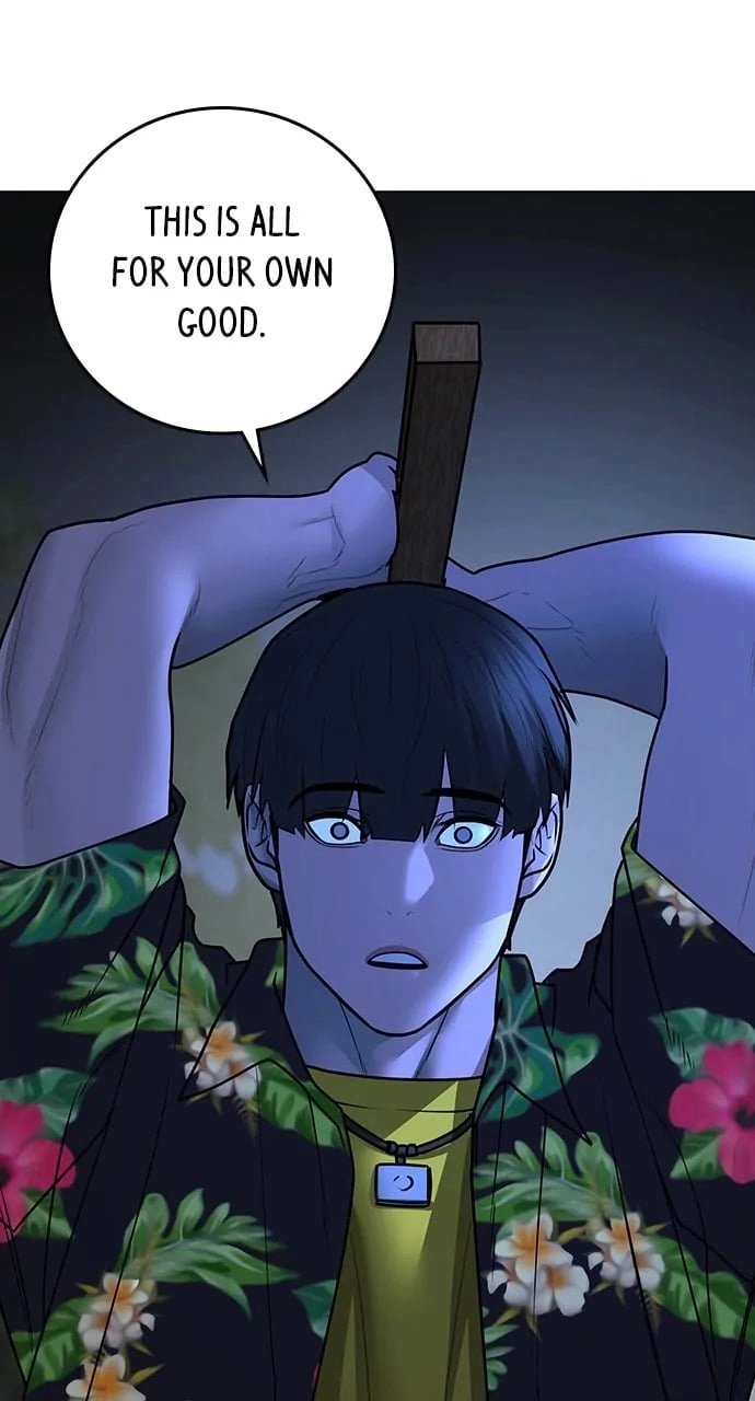 Reality Quest Chapter 101, page 7 of 151