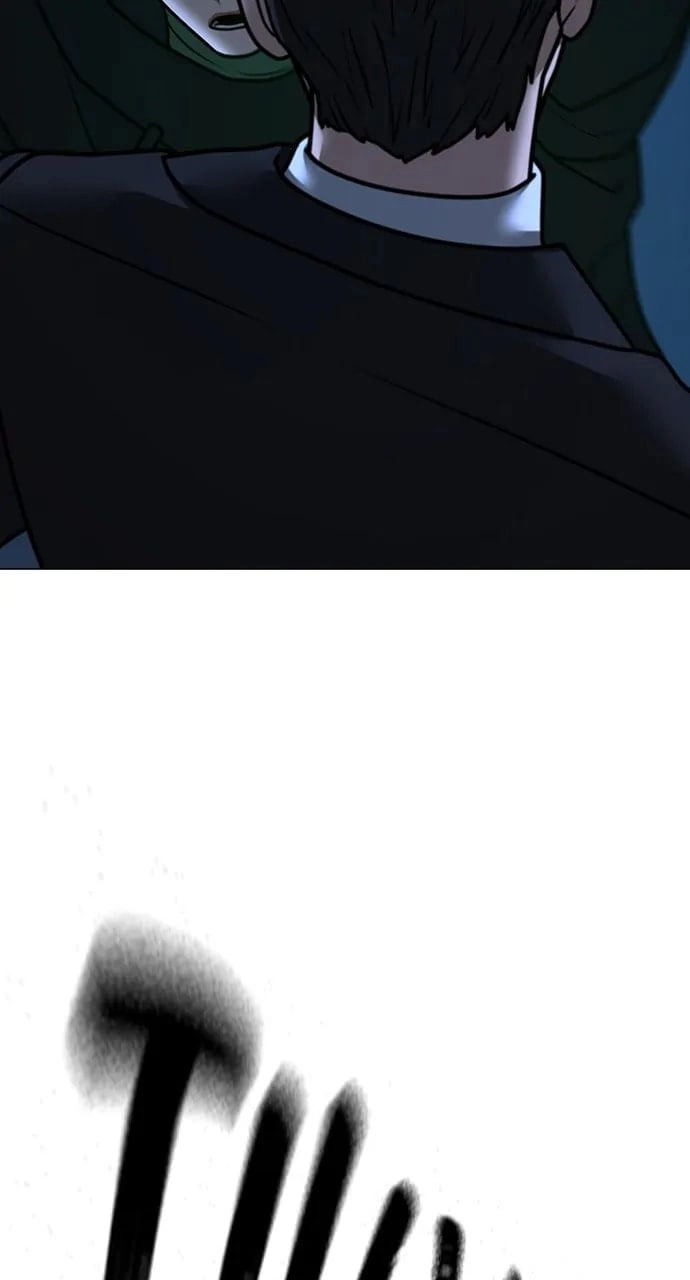 Reality Quest Chapter 101, page 78 of 151
