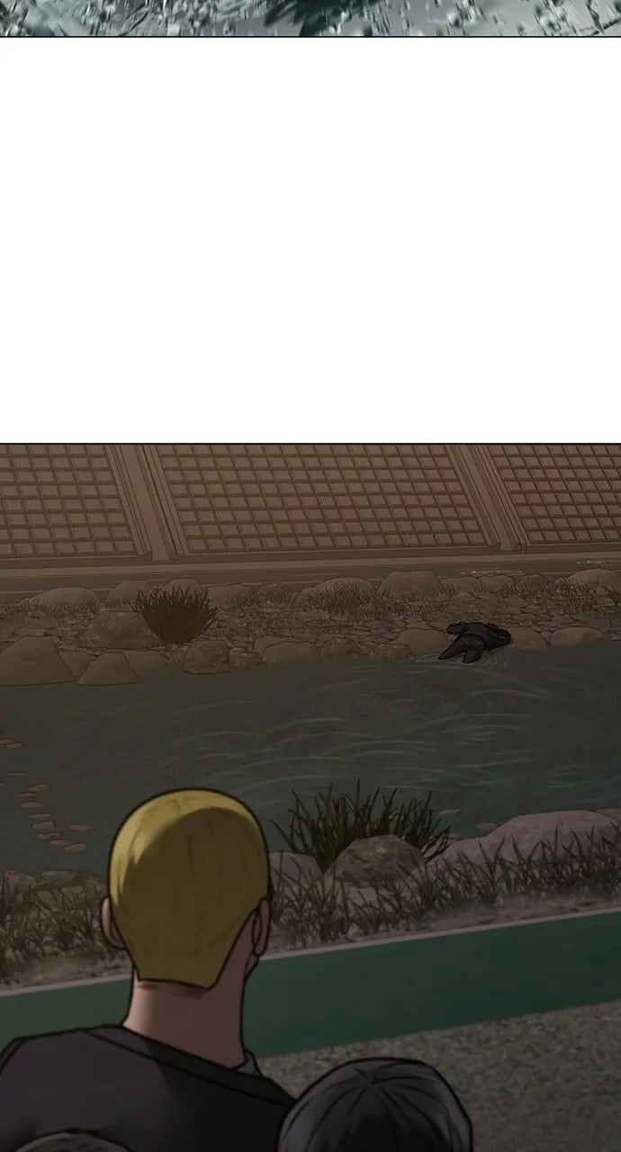 Reality Quest Chapter 102, page 148 of 158