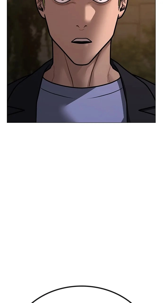 Reality Quest Chapter 102, page 150 of 158