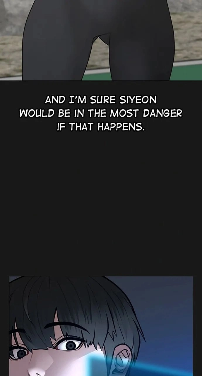 Reality Quest Chapter 103, page 15 of 158