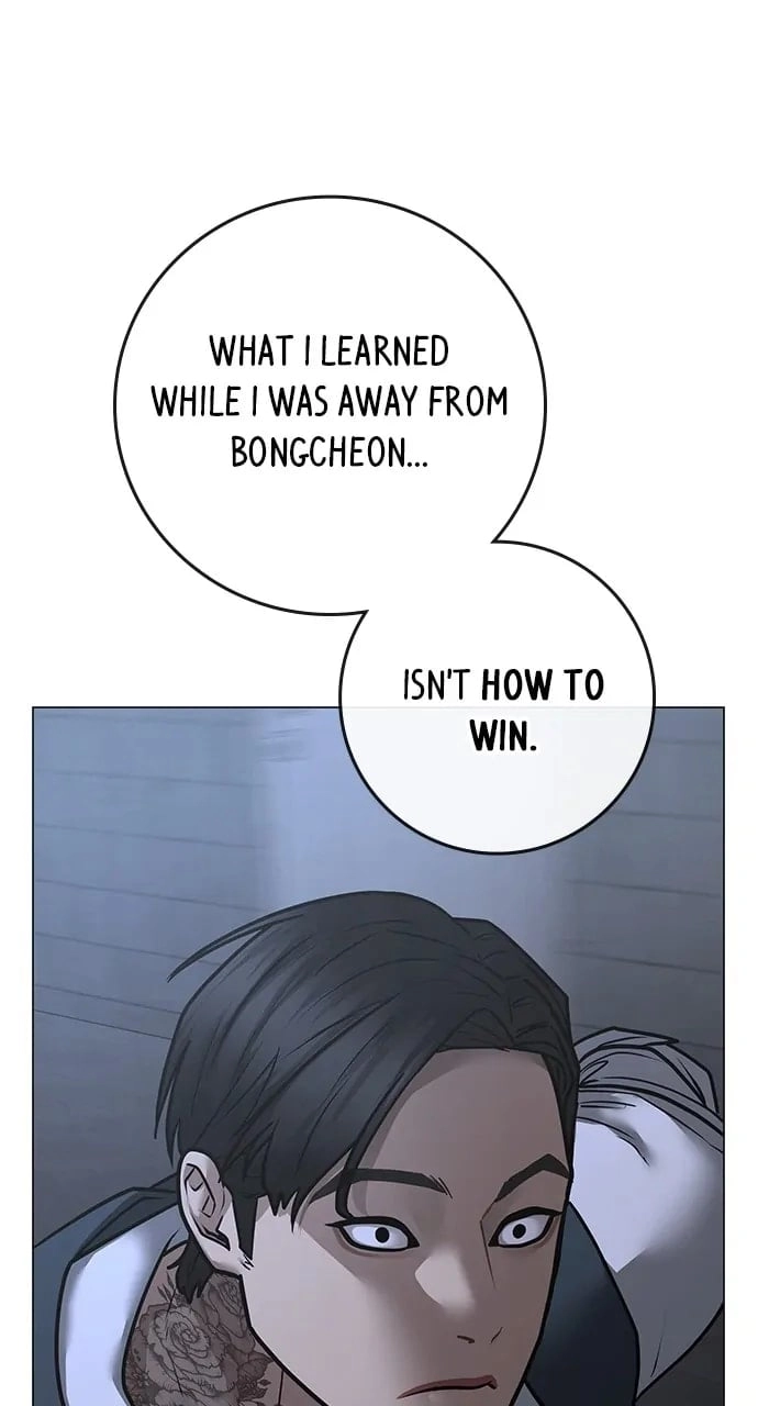Reality Quest Chapter 103, page 151 of 158