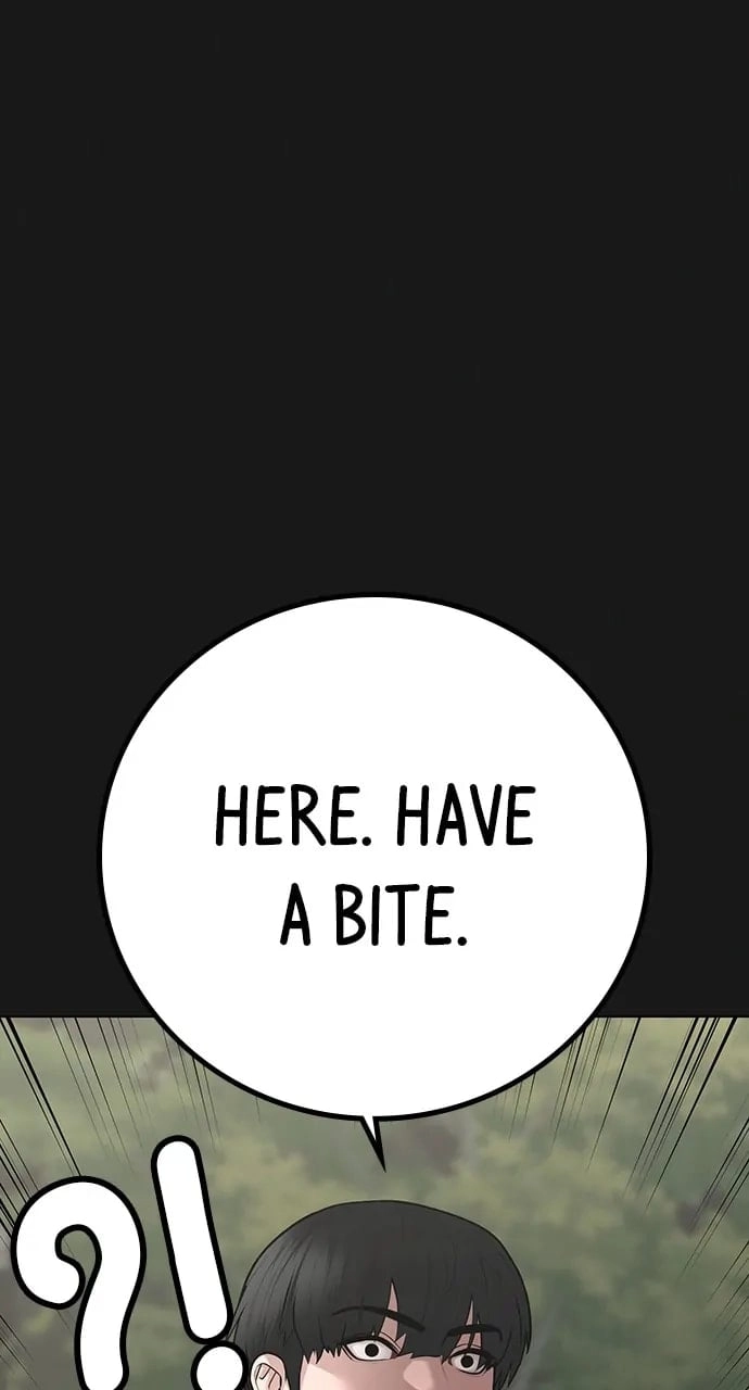 Reality Quest Chapter 103, page 7 of 158