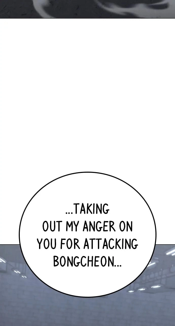 Reality Quest Chapter 104, page 112 of 159