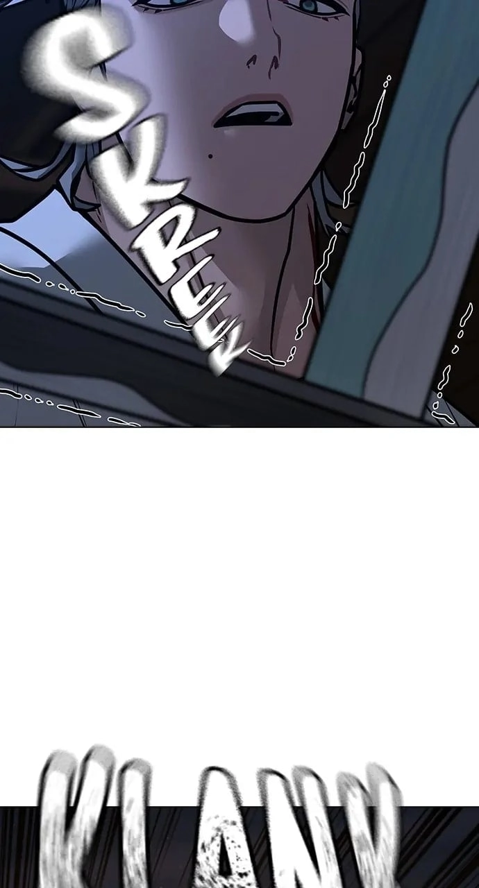 Reality Quest Chapter 104, page 118 of 159