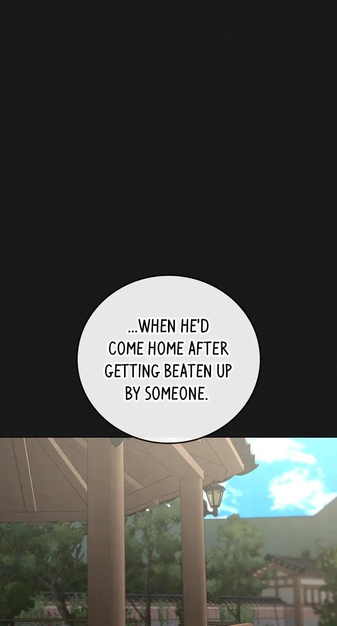Reality Quest Chapter 104, page 12 of 159