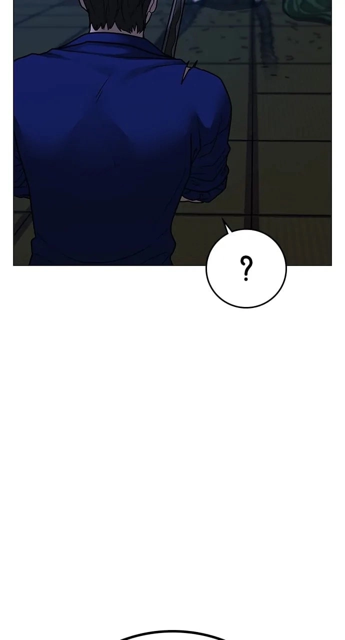 Reality Quest Chapter 104, page 125 of 159