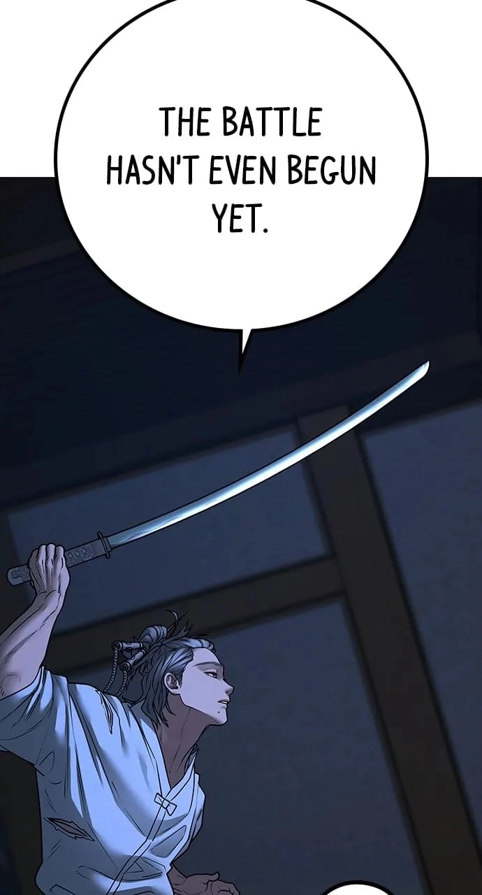 Reality Quest Chapter 104, page 126 of 159