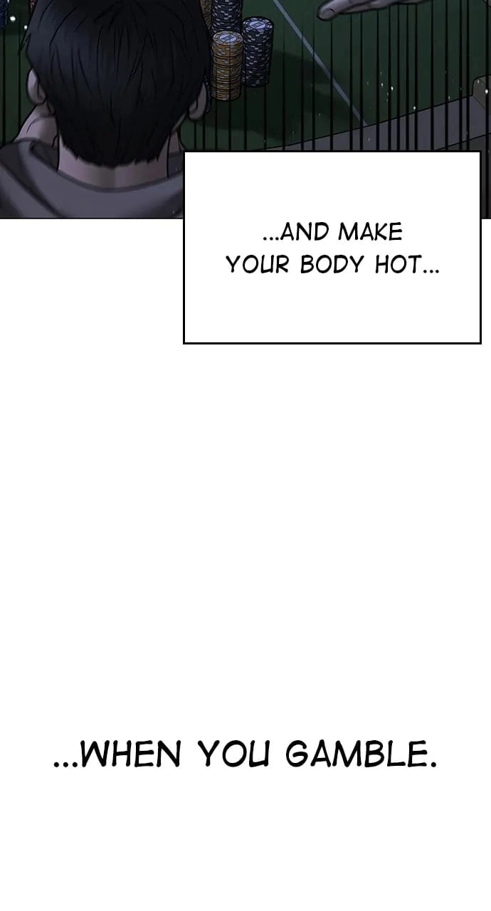 Reality Quest Chapter 105, page 7 of 147