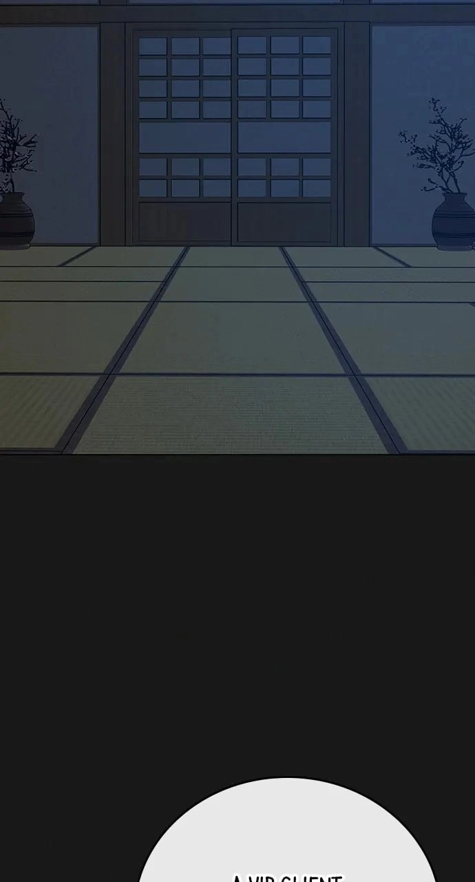 Reality Quest Chapter 105, page 74 of 147