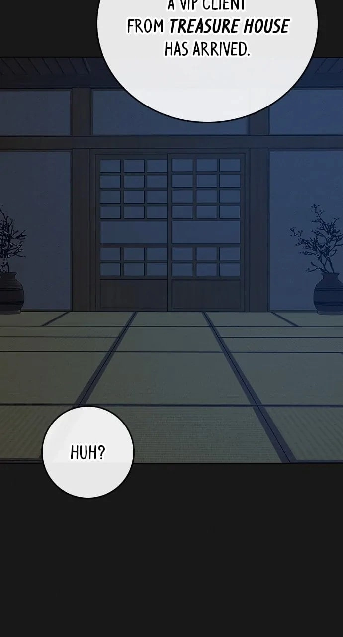 Reality Quest Chapter 105, page 75 of 147
