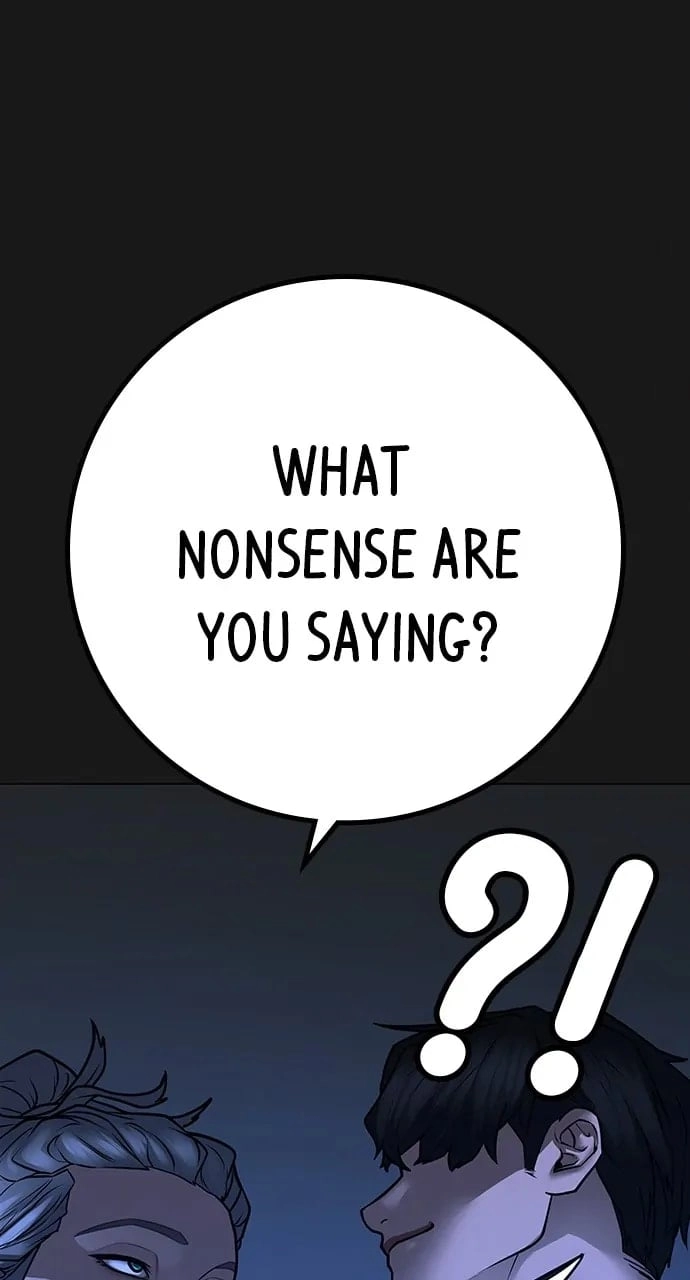 Reality Quest Chapter 105, page 83 of 147