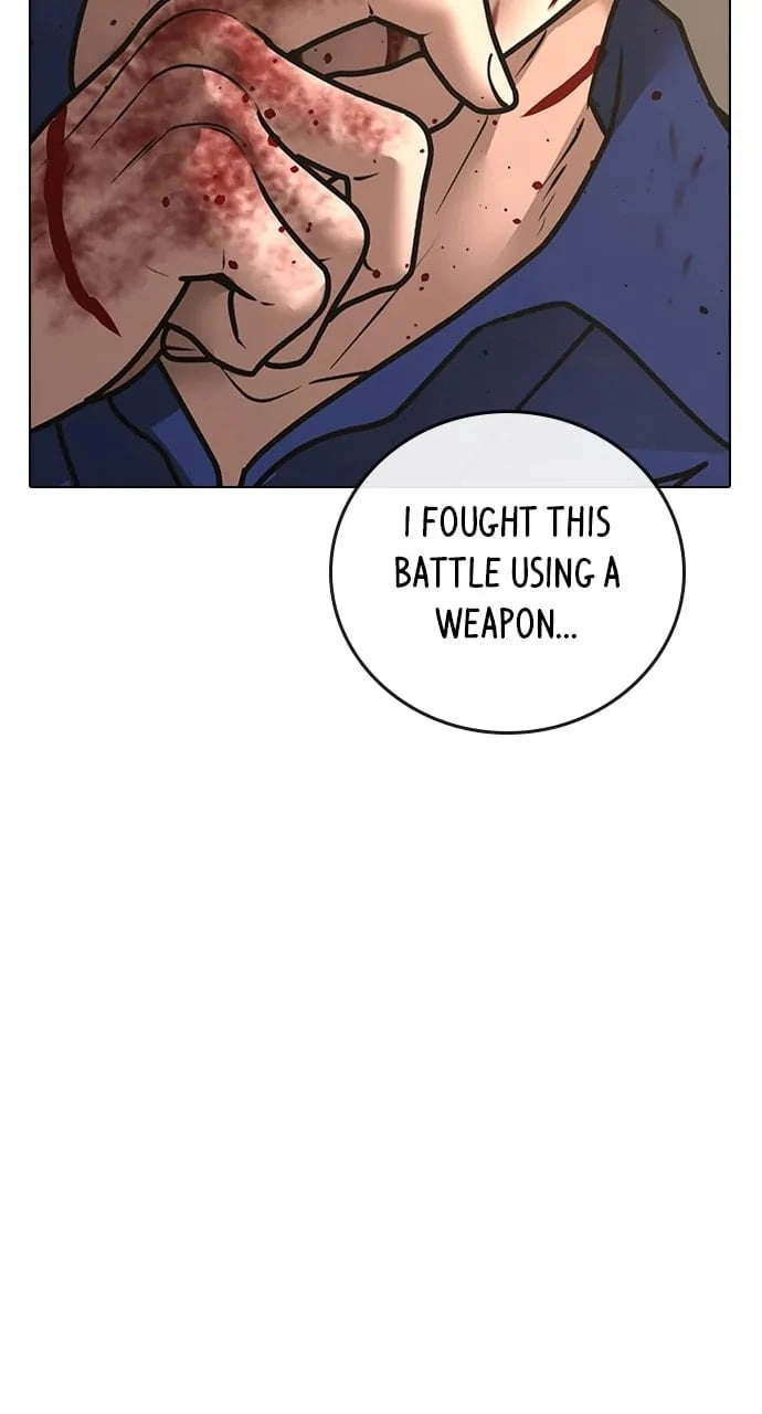 Reality Quest Chapter 106, page 11 of 178