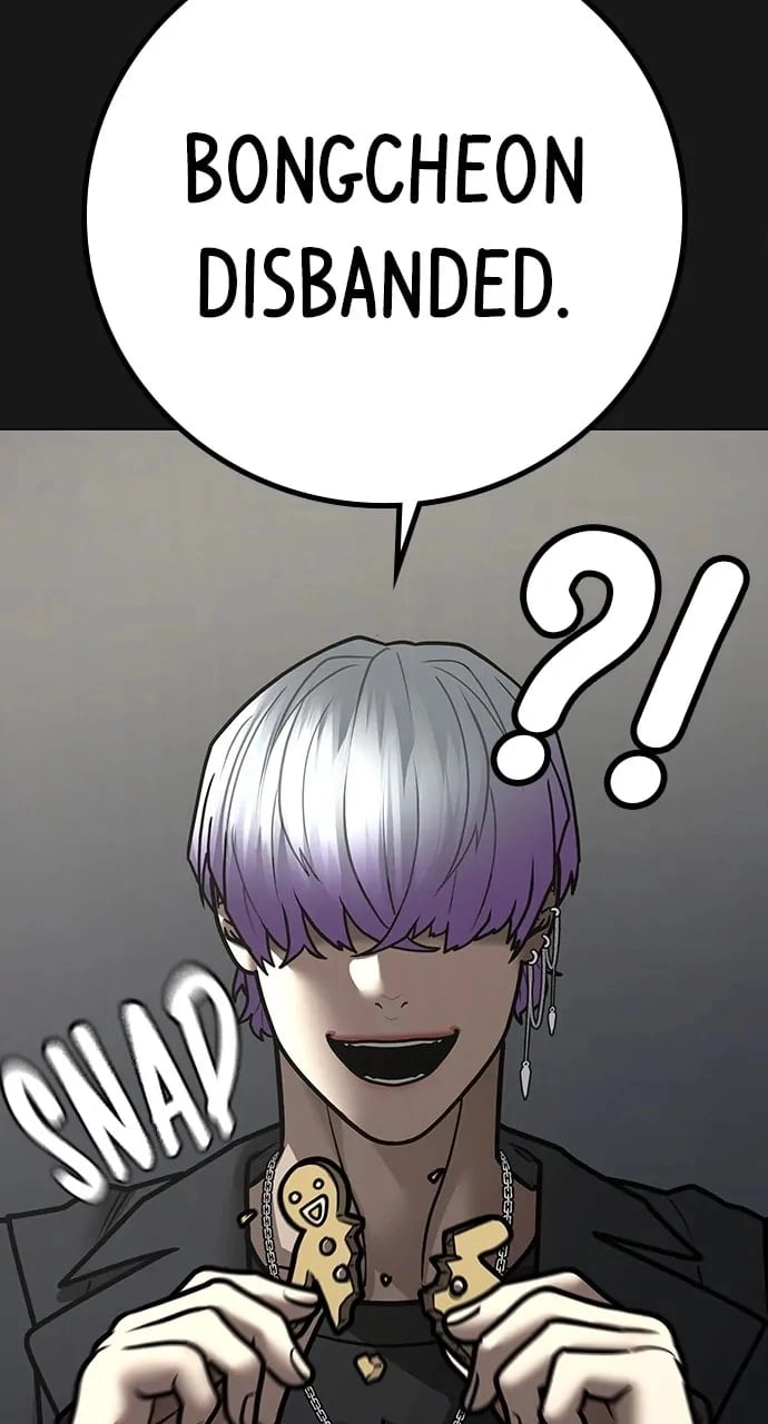 Reality Quest Chapter 106, page 126 of 178
