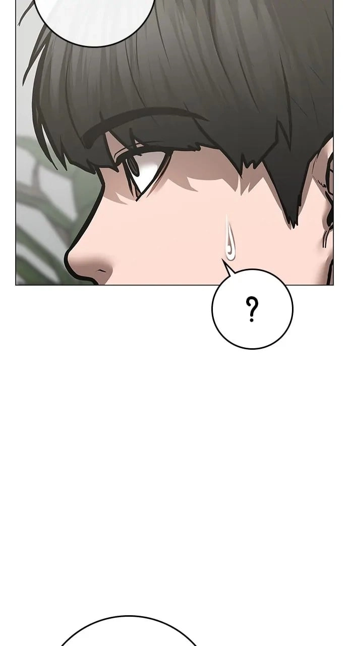 Reality Quest Chapter 106, page 157 of 178