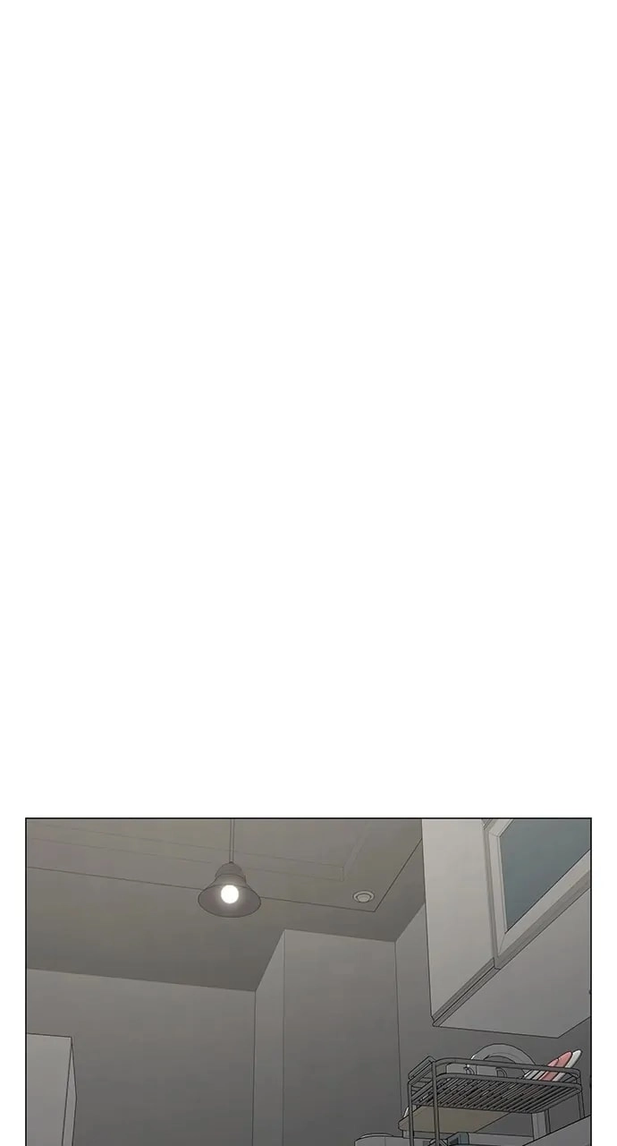 Reality Quest Chapter 107, page 116 of 138