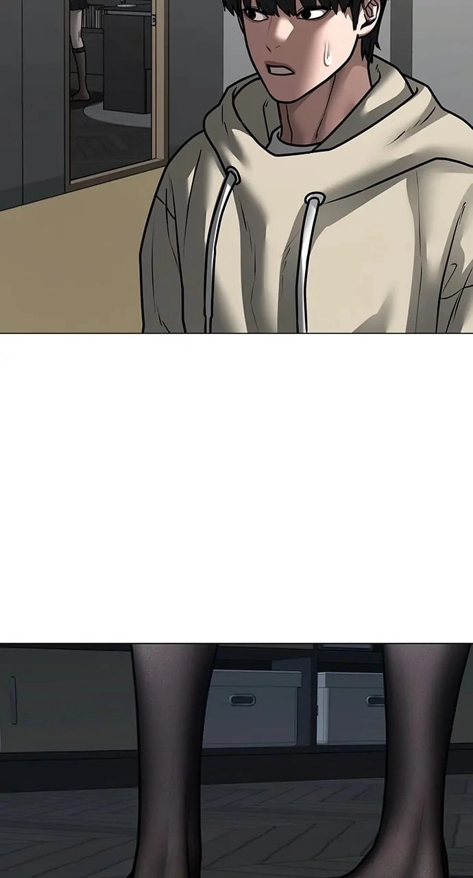 Reality Quest Chapter 107, page 127 of 138