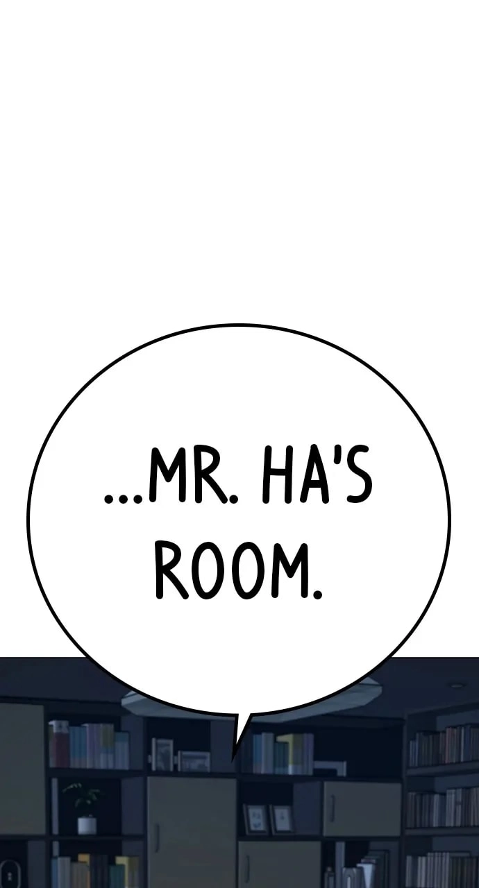 Reality Quest Chapter 107, page 131 of 138