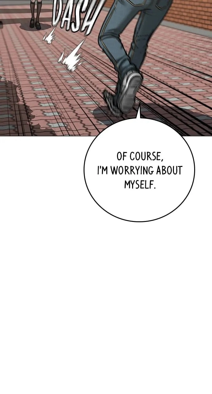 Reality Quest Chapter 107, page 14 of 138