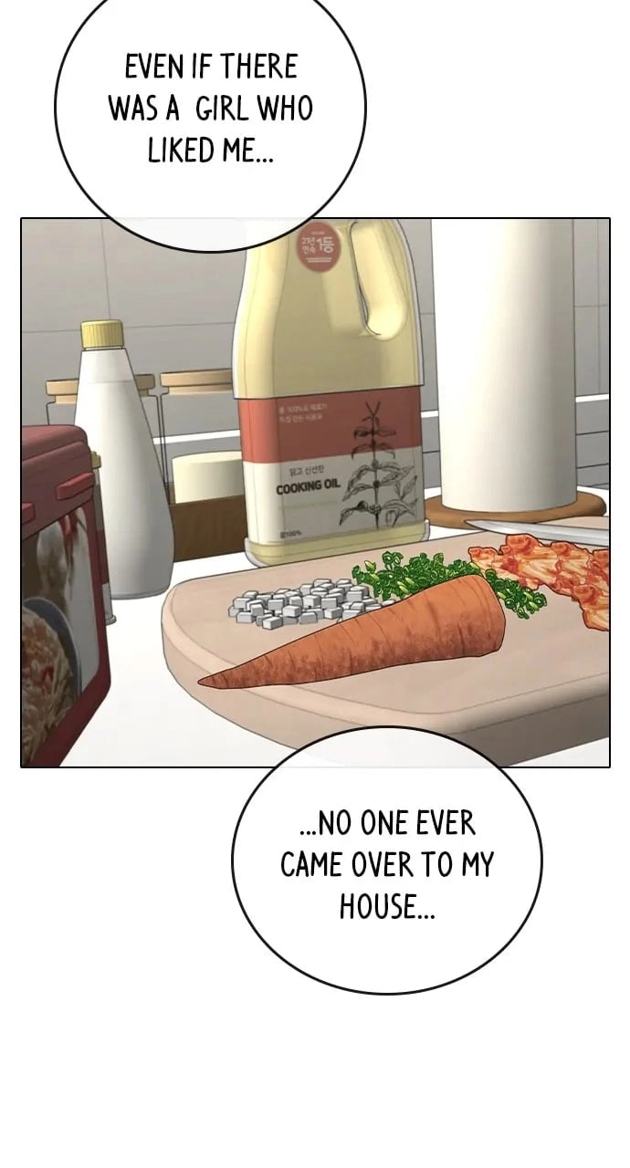 Reality Quest Chapter 107, page 75 of 138