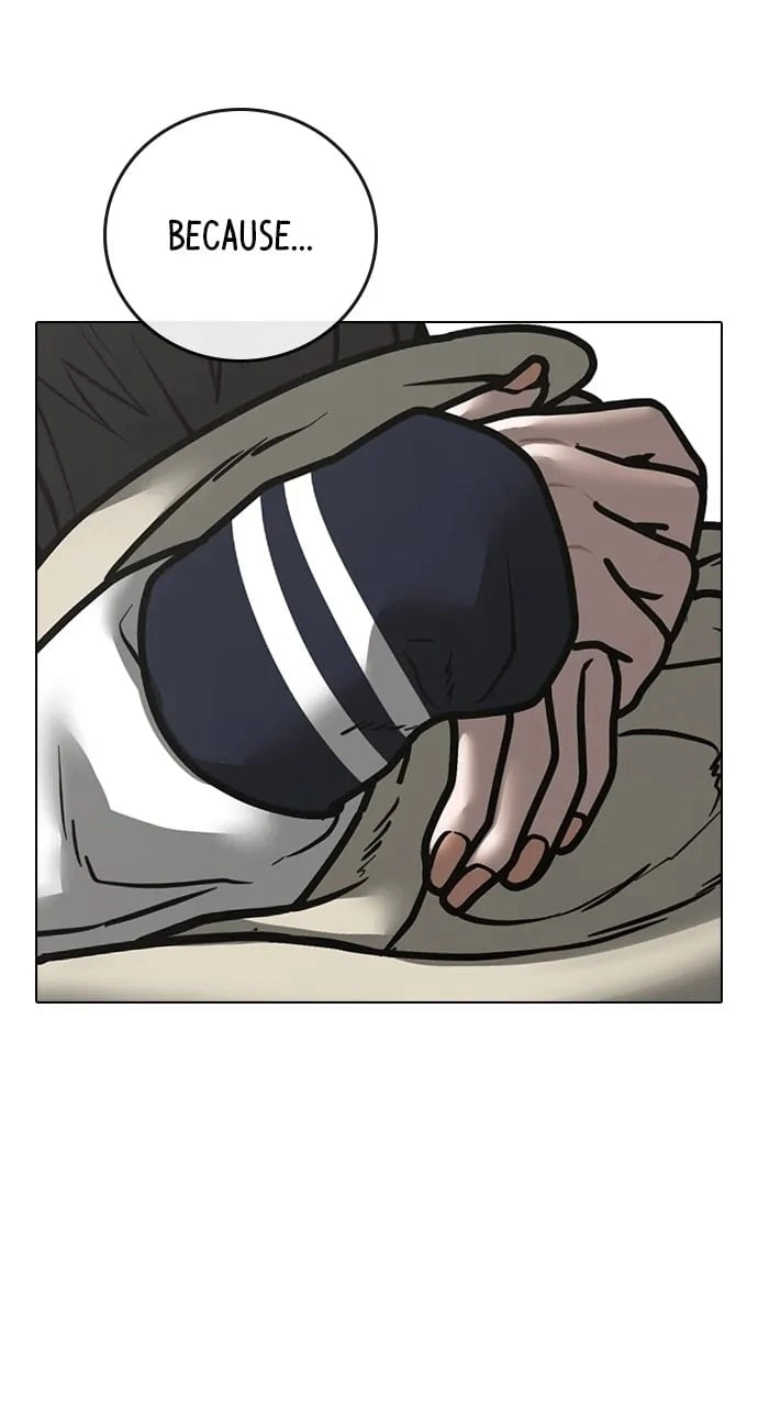 Reality Quest Chapter 107, page 8 of 138