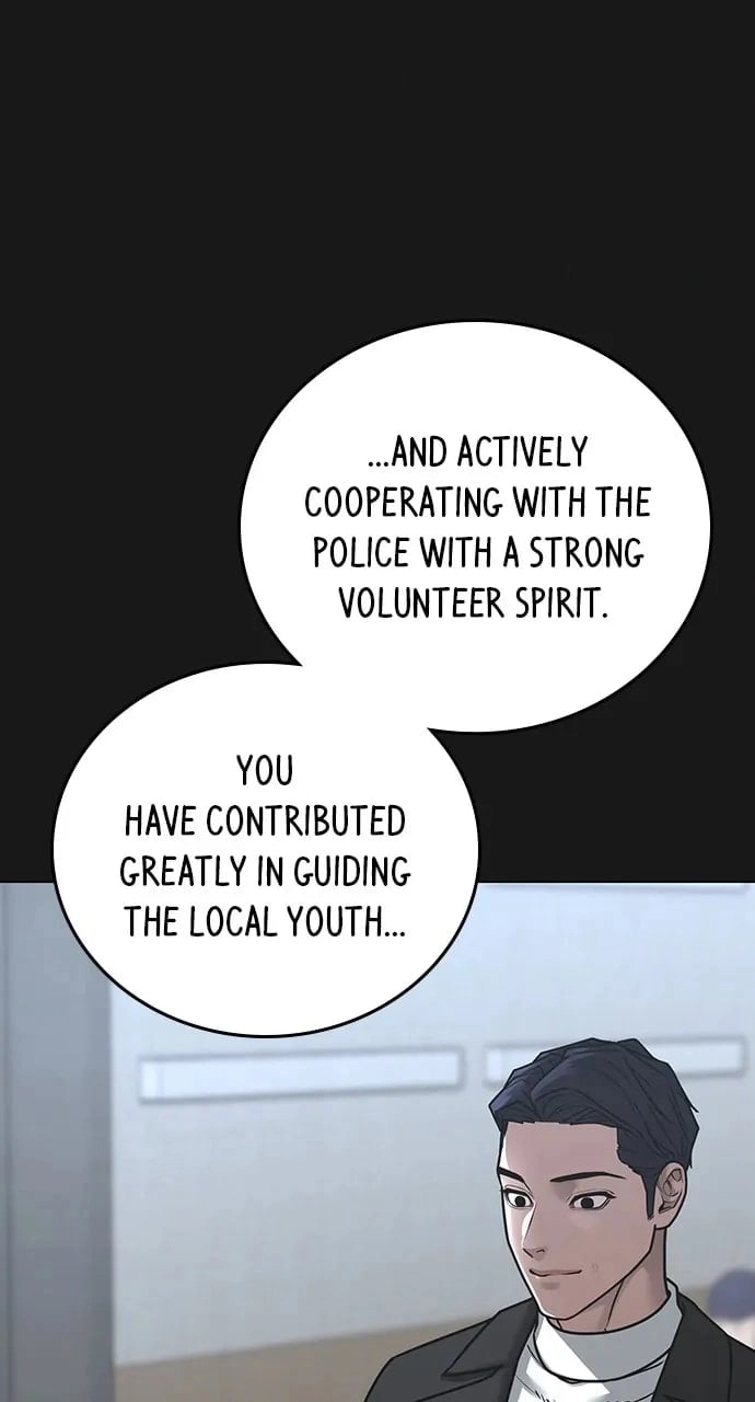 Reality Quest Chapter 107, page 95 of 138